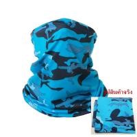 ราคา BUFF ผ้าบัฟ ผ้าโม่ง กันฝุ่น กันแดด กันรังสีUV ผ้าโพกศรีษะ สำหรับ เล่นกีฬากิจกรรมกลางเเจ้ง (21537709932)