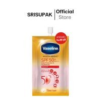 ราคา Vaseline Healthy Bright Serum SPF50 PA Sun Pollution Protection 30ml เซรั่มกันแดด (21709908763)