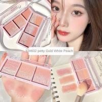 ราคา C 246 บลัชออน 3 in 1 ไฮไลท์ เนื้อมุกธรรมชาติ 3 สี พาเลทอายแชโดว์ กลิตเตอร์ ที่ปัดแก้ม สีชมพูพีช โทนหวาน (21588579867)