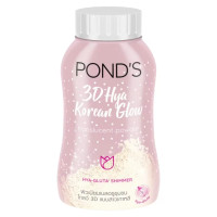 ราคา พอนด์ส แป้งฝุ่น 50 กรัม Ponds Powder 50g (18924726564)