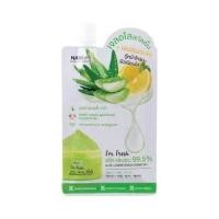 ราคา เจลอโล เลม่อน 99 5 นามิ Nami I m Fresh Aloe Lemon Brightening Gel ซองเขียว (21537828173)