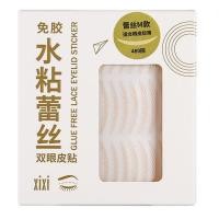 ราคา เทปสติกเกอร์ทำตาสองชั้น สติกเกอร์ทำตาสองชั้น สีผิวธรรมชาติ มองไม่เห็น ติดทน ตาสองชั้น XIXI Eyelids (21391980251)