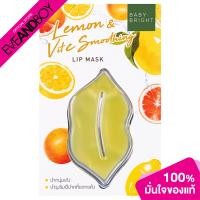ราคา BABY BRIGHT Lemon VitC Smoothing Lip Mask (21240020380)