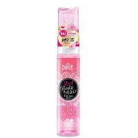 ราคา น้ำหอม Dance 2in1 Body Hair Perfume mist (21407254913)