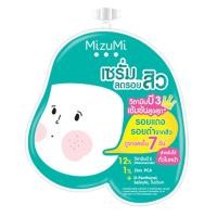 ราคา ส่งฟรี 1 ซอง เจลแต้มสิว MizuMi เซรั่มสิว MizuMi มิซึมิ มิซูมิ Peptide Acne Gel B3 Acne Concentrate Serum ไฮยา (13434228874)