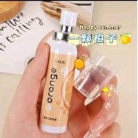 ราคา สเปรย์ดับกลิ่นปาก สเปรย์พ่นปาก ขนาด22ml ดับกลิ่นปากได้ดี มีกลิ่นหอม ที่พ่นปาก ที่ดับกลิ่นปาก (21220303159)