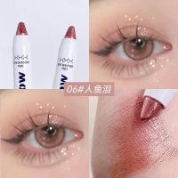 ราคา S 12 kakashow ปากกาอายแชโดว์ กลิตเตอร์แวววาว ชิมเมอร์ ไฮไลท์ ทำให้สีตาเป็นประกาย กันน้ำกันเหงื่อ สีสวย ติดทนนาน แท่งสีขาว (19373615430)