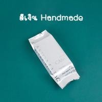 ราคา ถุงซีลทาร์ตสับปะรดทองคำแท่ง สีทอง สีเงิน แพคละ 50 ใบ ซองซีลใส่ขนมสีทอง ถุงซีลทองคำ ถุงซีลขยายข้าง 4 5x13 5 2 5 ซองทาร์ตสับปะรด ถุงซีล (18921973426)