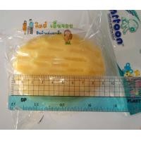 ราคา PAPA Attoon ฟองน้ำเทียมสำหรับอาบน้ำทารก ฟองน้ำอาบน้ำทารก (15130741409)