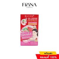 ราคา โฉมใหม่ จุฬาเฮิร์บ ดีดีครีมแตงโม แบบซอง DD แตงโม DD CREAM WATERMELON SPF50 PA 1 ซอง ขนาด 8 มล (16237042269)