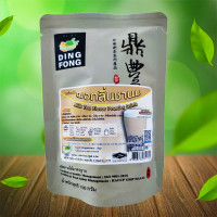 ราคา ผงชานม ผงชานมไข่มุก ผงชาเขียวไข่มุก ตราติ่งฟง 150 กรัม ผงชาไข่มุก ผงชง ผงชาเขียว ผงชาไทย ผงชาเย็น ผงติ่งฟง ผงชงน้ำชา (13382303708)