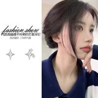 ราคา พร้อมส่ง ต่างหูแฟชั่น ต่างหูผู้หญิง ต่างหูป๊อป สไตล์เกาหลี (11196469673)