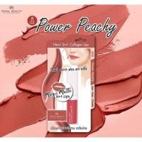 ราคา ส่งฟรี Nami Make Up Pro Seoul Girls นามิ เมคอัพ โปร โซลเกิร์ล 3 สูตร ลิป อายแชโดว์ คอนซีลเลอร์ (17565939401)