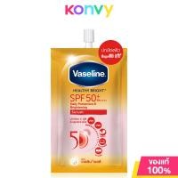 ราคา Vaseline Healthy Bright Serum SPF50 PA Sun Pollution Protection 30ml เซรั่มกันแดด (21469763616)