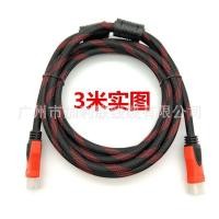 ราคา สาย TV HDMI 3 เมตร สายถักรุ่น HDMI 3M CABLE 3D FULL HD 1080P (16948468423)