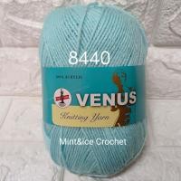 ราคา ไหมพรมวีนัส ป้ายสีฟ้า เส้นเล็ก 420 หลา VENUS Knitting Yarn (21501443482)