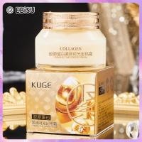 ราคา EBiSU Collagen firming time freeze cream anti wrinkle light lines moisturizing cream 50g (21595400713)