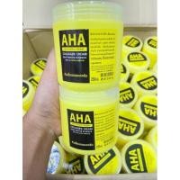 ราคา AHA Whitening Cream ครีมหัวเชื้อเอเอชเอกระปุก 250g (17449386981)