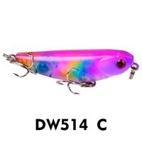 ราคา เหยื่อปลอมชะโด เหยื่อปลอมช่อนPRO BEROS ดินสอลอยถนน Sub เหยื่อ 4 7 ซม 4 5g พื้นผิวน้ำ Micro Object Road Sub Bionic เหยื่อตกปลาขายส่งเหยื่อปลอม1ชุด เหยื่อปลั๊ก เหยื่อตกปลาทะเล (8572745000)