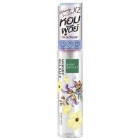 ราคา BABY BRIGHT BODY HAIR MIST เบบี้ไบร์ท บอดี้แอนด์แฮร์มิส ขนาด 20ML (21288501222)