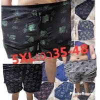 ราคา 5XLกางเกงขาสั้น กางเกงใส่เล่น เอว35 48 กางเกงบ๊อกเซอร์ชายหญิงใส่ได้ทั้งสองเพศสำหรับคนอ้วนมาก (16036104412)