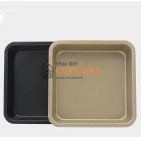 ราคา ถาดอบเค้ก ขนม อาหาร ทรงสี่เหลี่ยม สีดำหรือทอง ขนาด 8x8 นิ้ว 1 ชิ้น (420868070)