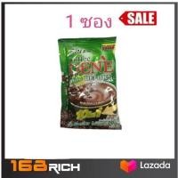 ราคา 1 ซอง DENE Coffee 10 in 1 กาแฟ ดีแน่ กาแฟดีท็อกซ์ สูตรผสมไฟเบอร์ No Added Sugar (925234828)