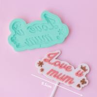 ราคา พิมพ์ซิลิโคน แม่พิมพ์ซิลิโคน พิมพ์วุ้น พิมพ์ซิลิโคน พิมพ์ตัวอักษร พิมพ์วันแม่ ซิลิโคนตัวอักษร (19588784505)