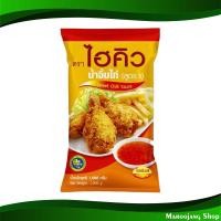 ราคา น้ำจิ้มไก่ ไฮคิว 1000 กรัม น้ำจิ้ม น้ำจิ้มหวาน ซอสหวาน ซอสไก่ ซอสจิ้มไก่ Chicken Sauce Hi Q (17274537206)