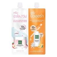 ราคา BABY BRIGHT ครีมซอง 2 หัว 6g 6g เบบี้ไบร์ท pore blurring mela bright clear acne gel acne spot ageless (21359478334)