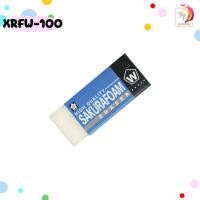 ราคา SAKURA ซากุระ ยางลบโฟม ยางลบซากุระ รุ่น XRFW จำนวน 1 ก้อน (21452014637)