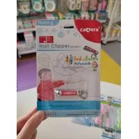 ราคา กรรไกรตัดเล็บเด็ก กรรไกรตัดดเล็บทารก กรรไกรตัดเล็บขนาดเล็ก Natur Papa Camera (8911185627)
