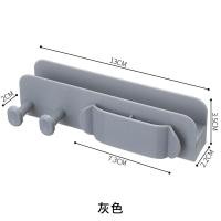 ราคา ที่ยึดปลั๊กไฟ ที่เก็บสายปลั๊กไฟ 2 in 1 ที่แขวนปลั๊กไฟ ที่เก็บสายไฟ ที่แขวนสายติดผนัง ที่เก็บสายusb อุปกรณ์จัดเก็บติดผนัง แบบไม่ต้องเจาะ (17250847041)