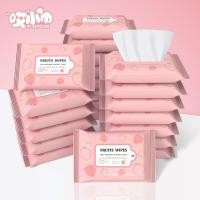 ราคา คละสีส่ง ถูกสุด ทิชชู่เปียก ยกลัง 10 แพ๊ค ไร้แอลกอฮอล์ ทิชชู่ ทิชชู่เปียก ทิชชู่พกพา (19632120417)