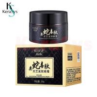 ราคา KeraSys อายครีม ครีมทารอบดวงตา แก้รอยคล้ำรอบดวงตา ลดถุงใต้ตาบวมหย่อนคล้อย ชุ่มชื่นยาวนาน อายครีมบำรุงตา ครีมลดถุงใต้ตา ลดถุงใต้ตา ที่มาร์คใต้ตา ขอบตาดำ มาคใต้ตา ลบถุงใต้ตา ครีมทาถุงใต้ตา ครีมลบถุงใต้ต