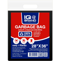 ราคา IQ Brand ถุงขยะ สีดำ (11288428521)