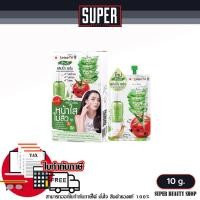 ราคา สมูทโตะ Smooto สมูทโตะ โทเมโท อโล สเนล ไวท์ แอคเน่ สลิปปิ้ง เซรั่ม 10 กรัม (20771340259)