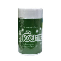 ราคา เอี๊ยะแซ ยาดมสมุนไพรจีน ฉั่วเอี๊ยะแซส่งเยี้ยง สูตรโบราณธรรมชาติ 100 (20812198753)