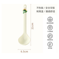 ราคา เซ็ตเครื่องครัวขนาดเล็ก ทั้งหมด 4 ชิ้น สีครีม ลายการ์ตูน ตะหลิวมีร่อง กระบวย ที่ตีไข่ ที่คีบอาหาร ซิลิโคน ทนความร้อนสูง (21608621037)