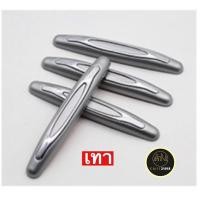 ราคา ch1237x รุ่นมีสีขาว4ชิ้น ยางกันชนประตูรถยนต์ กันรอยประตูรถ กันกระแทกประตูรถ กันขอบประตูรถ (4365480467)