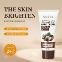 ราคา ครีมทามือ น้ำมันมะพร้าว หลอด60g Sadoer Coconut Oil Hand cream บำรุงผิวมือ ขาวเนียนนุ่ม ชุ่มชื้น N567 (21409575244)