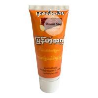 ราคา ครีมรองพื้นทานาคา กันแดดทานาคาพม่าเเท้ 100 คุมมัน กันน้ำ เกลี่ยง่าย บางเบา ไม่วอก ผสมวิตามินอีบำรุงผิว (16244349954)