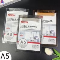 ราคา คลิปบอร์ด สีใส คละสี คลิปบอร์ดพลาสติก คลิปบอร์ด A4 A5 แผ่นรองเขียน คลิปบอร์ด แฟ้มหนีบ กระดานคลิปบอร์ด กระดานรองเขียน แฟ้มรองเขียน พร้อมส่ง (21552660724)