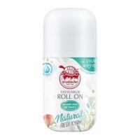 ราคา Taoyeablok Pure White Deo Spray 50ml Taoyeablok Fresh Firm Roll On 30 ml เต่าเหยียบโลก นิวเจน สเปรย์ระงับกลิ่นกาย เต่าเหยียบโลก เฟรช แอนด์ เฟิร์ม ดีโอ โรลออน โรลออน ระงับกลิ่นกาย (21769497209)