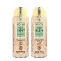 ราคา พร้อมส่งHAPPY Water Based foundation 100 ML แป้งน้ำ แฮปปี้ แป้งน้ำรองพื้น (8952285194)