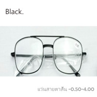 ราคา แว่นสายตาสั้น เหมาะสำหรับคนที่มีสายตาสั้นตั้งแต่ 0 50 4 00 รุ่น 901J (7096456667)