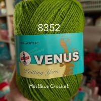 ราคา ไหมพรมวีนัส ป้ายสีฟ้า เส้นเล็ก 420 หลา VENUS Knitting Yarn (21501443479)