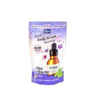 ราคา แพ็ค 1 แถม 1 Yoko โยโกะ เกลือสปา ขัดผิว 280 350 กรัม (14734100357)