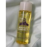 ราคา Etude Soon Jung Skin Care Trial Kit ของแท้ พร้อมส่ง SoonJung สำหรับเดินทาง พกพา ออกทริป ท่องเที่ยว ขวดเล็ก (21376403144)