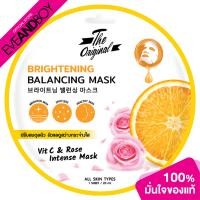 ราคา THE ORIGINAL Brigthening Balancing Mask 20 ml ดิ ออริจินัล มาส์กวิตซี (20468834850)